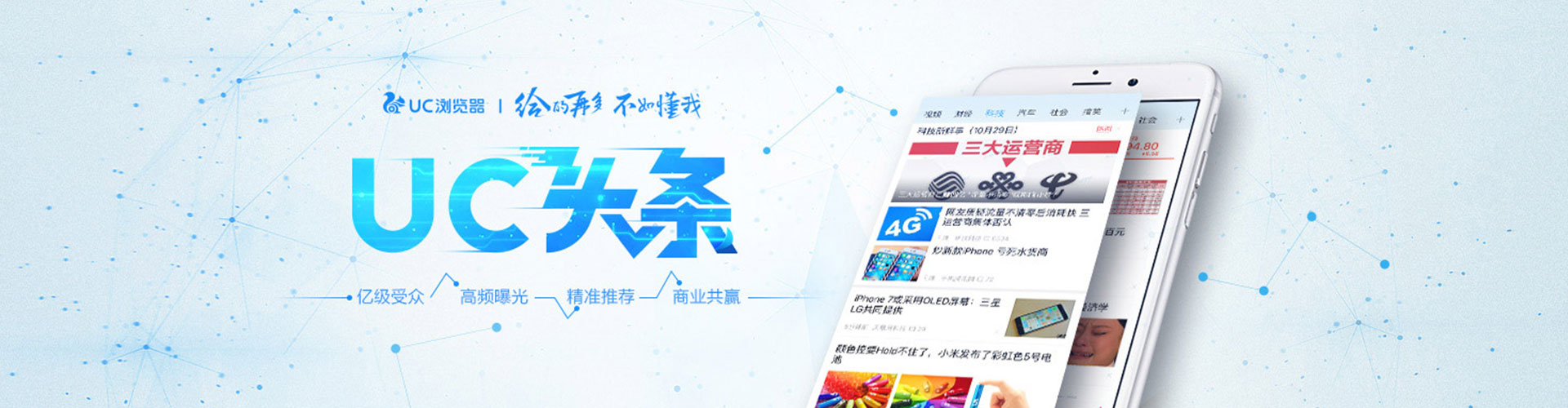 遂昌百度推广代理