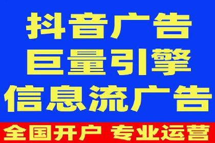 如何在sem推广竞价中脱颖而出：案例解析与策略