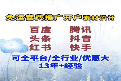 小红书信息流案例：网红产品如何迅速走红