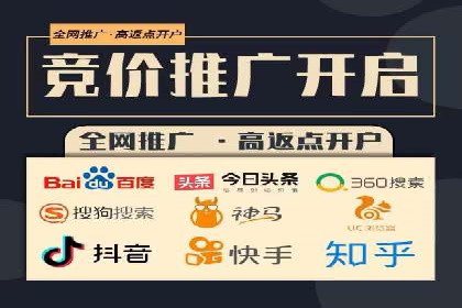 详解托管SEM竞价案例：精准定位客户群体