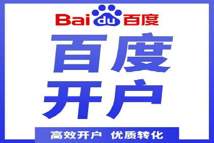 充值返点优惠解析：揭秘商家优惠模式